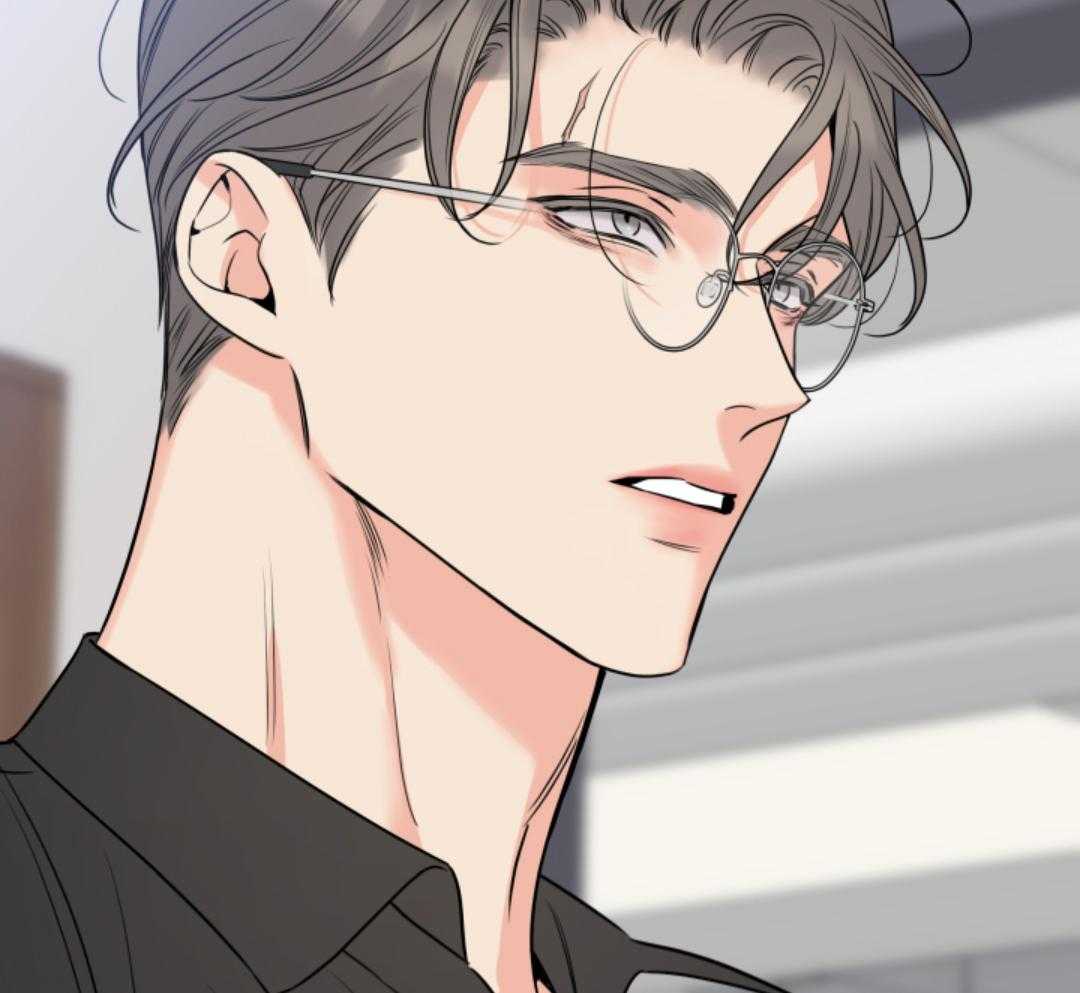 甜蜜的麻烦 第43话 第2页