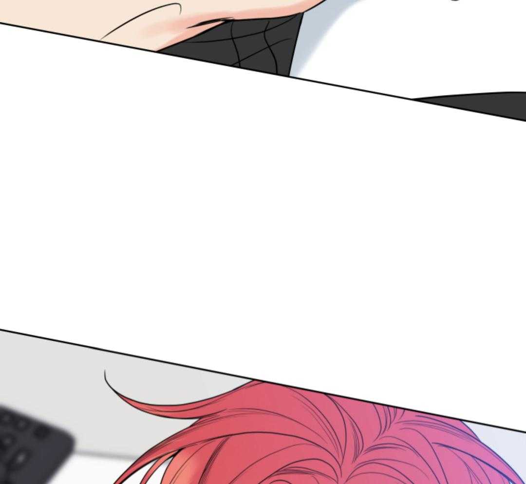 甜蜜的麻烦 第43话 第4页