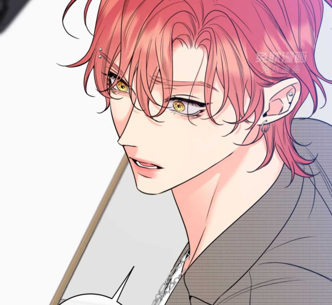 甜蜜的麻烦 第43话 第5页