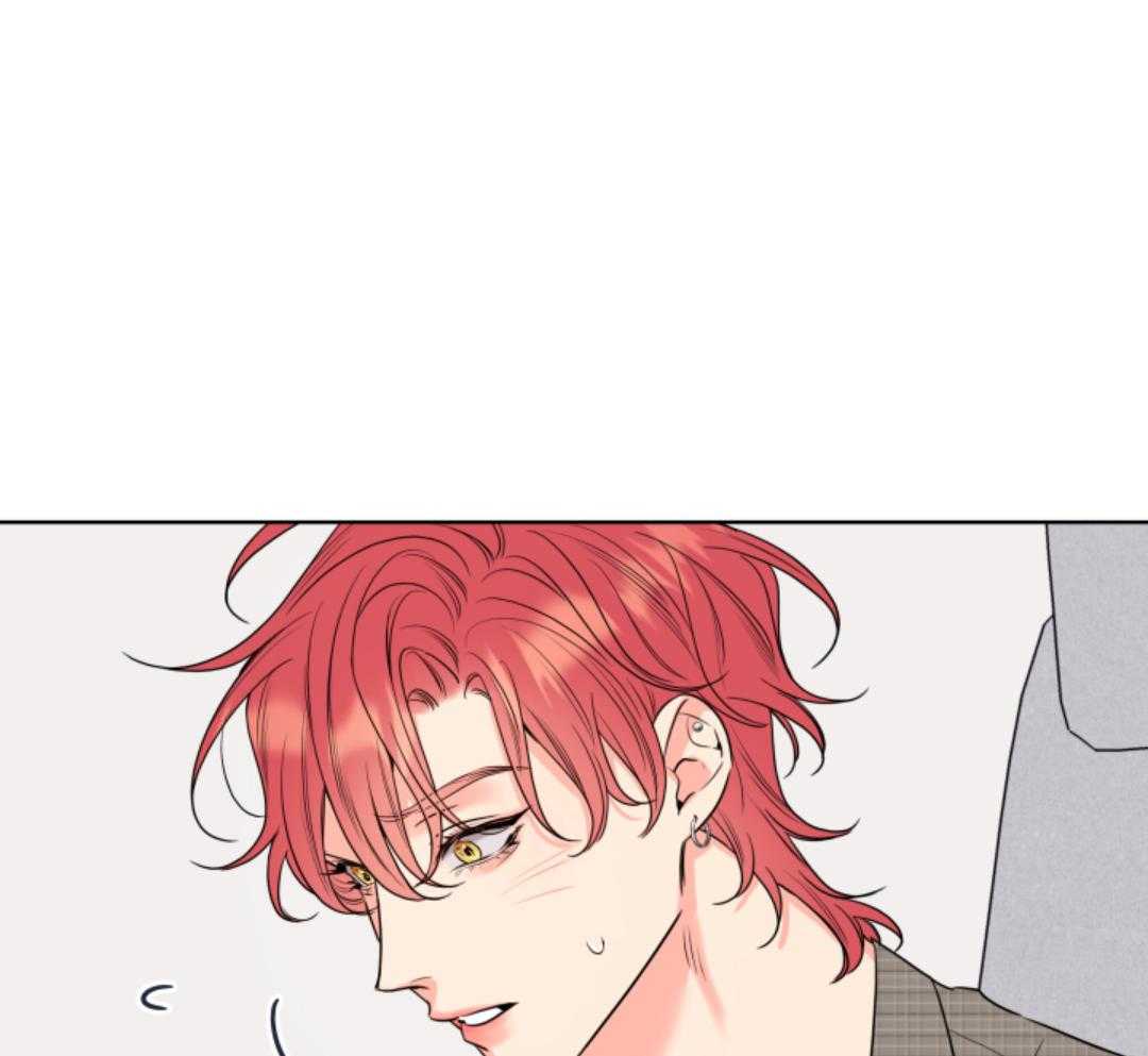 甜蜜的麻烦 第43话 第7页