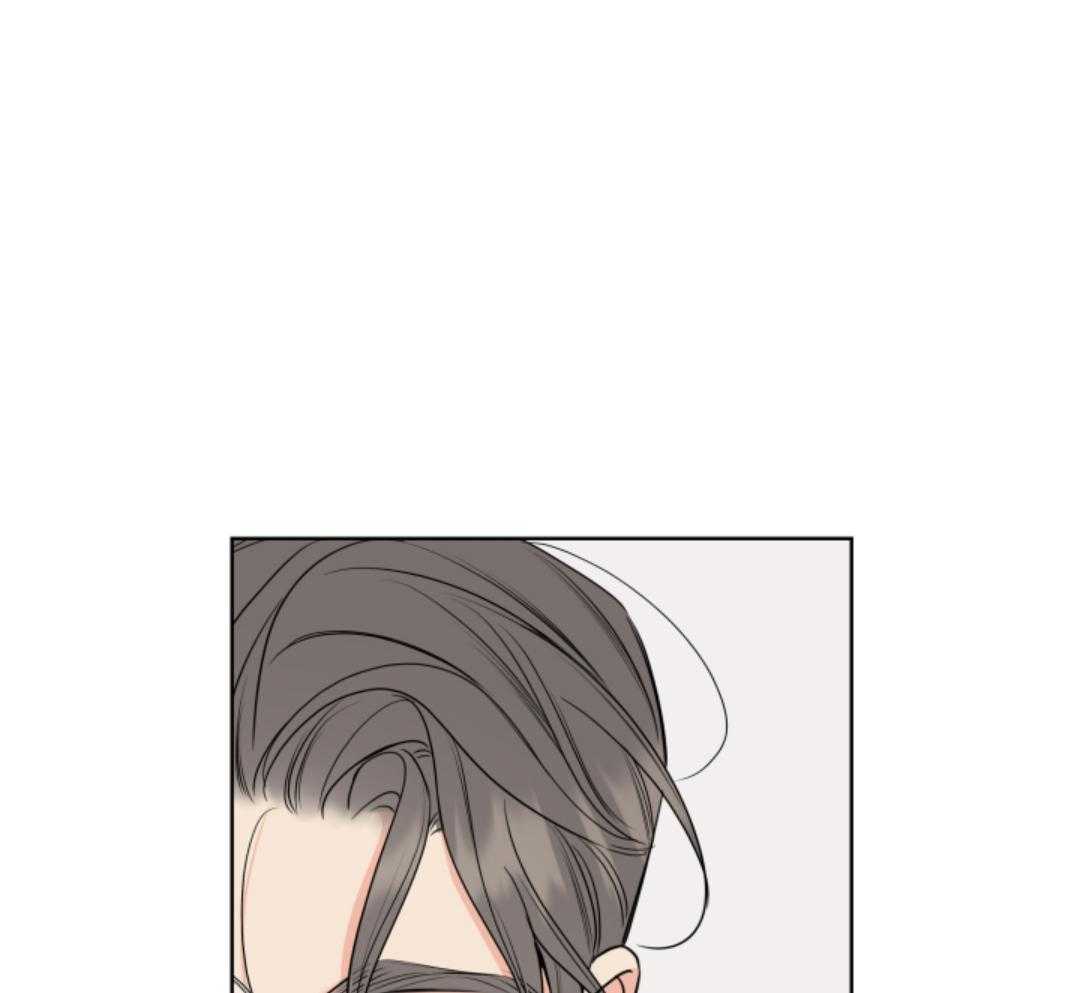 甜蜜的麻烦 第43话 第9页