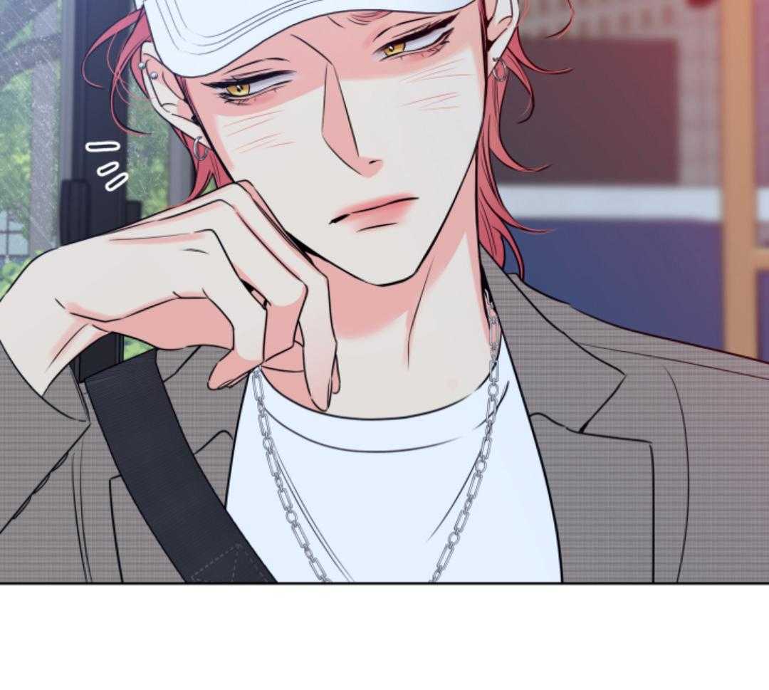 甜蜜的麻烦 第43话 第34页