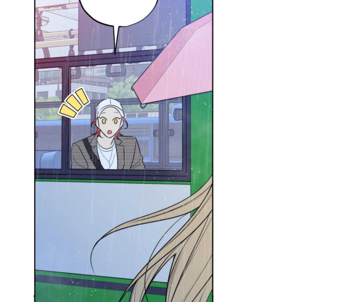 甜蜜的麻烦 第43话 第36页