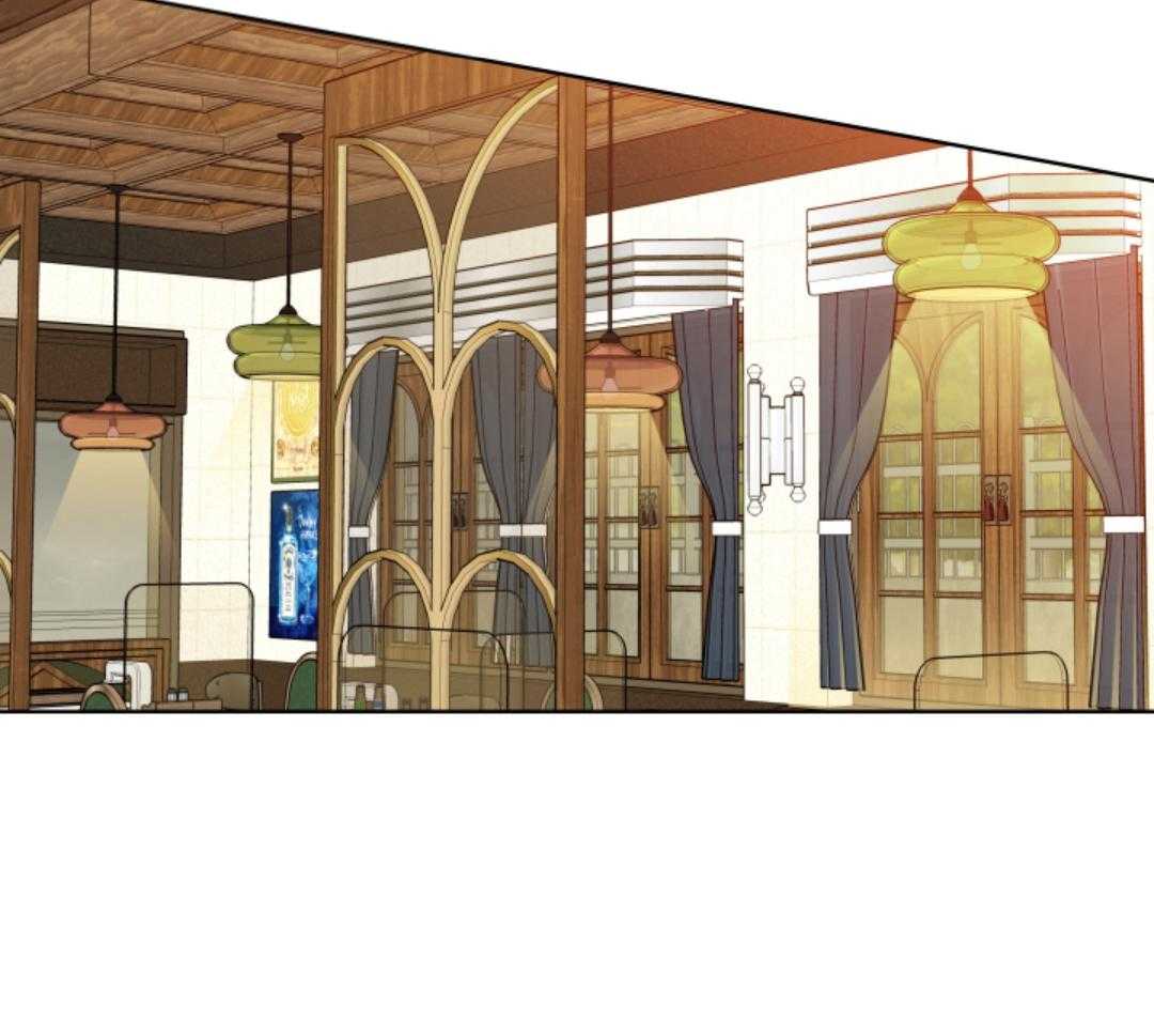 甜蜜的麻烦 第43话 第43页