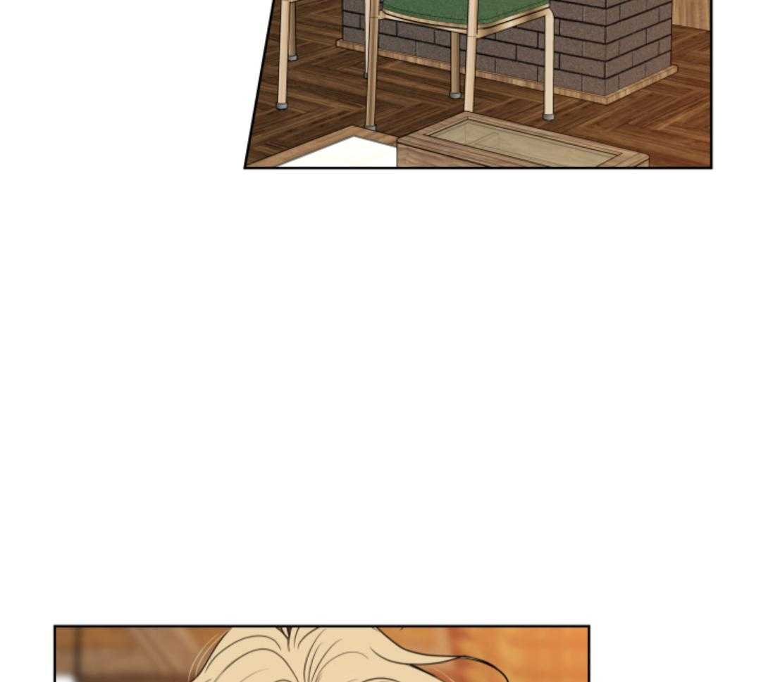 甜蜜的麻烦 第43话 第45页