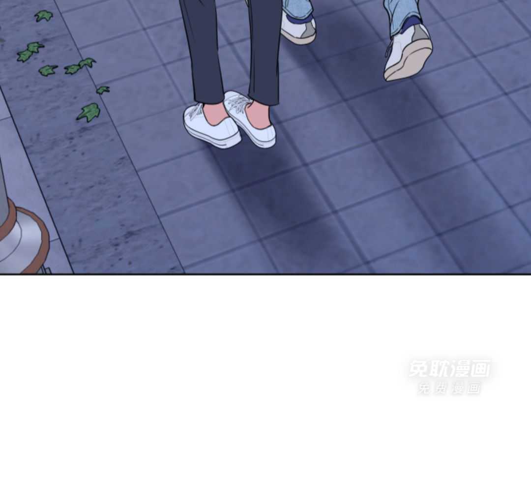 甜蜜的麻烦 第44话 第17页