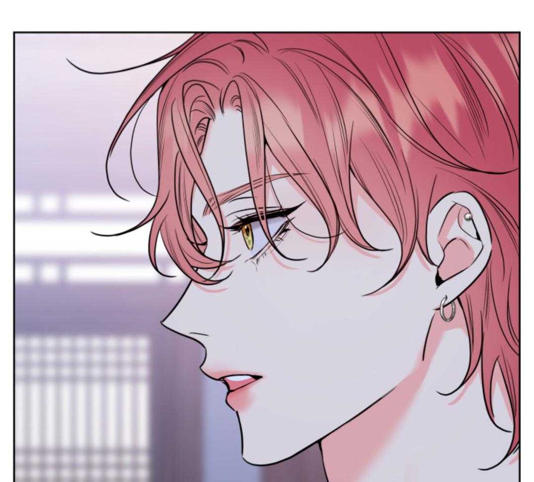 甜蜜的麻烦 第44话 第23页