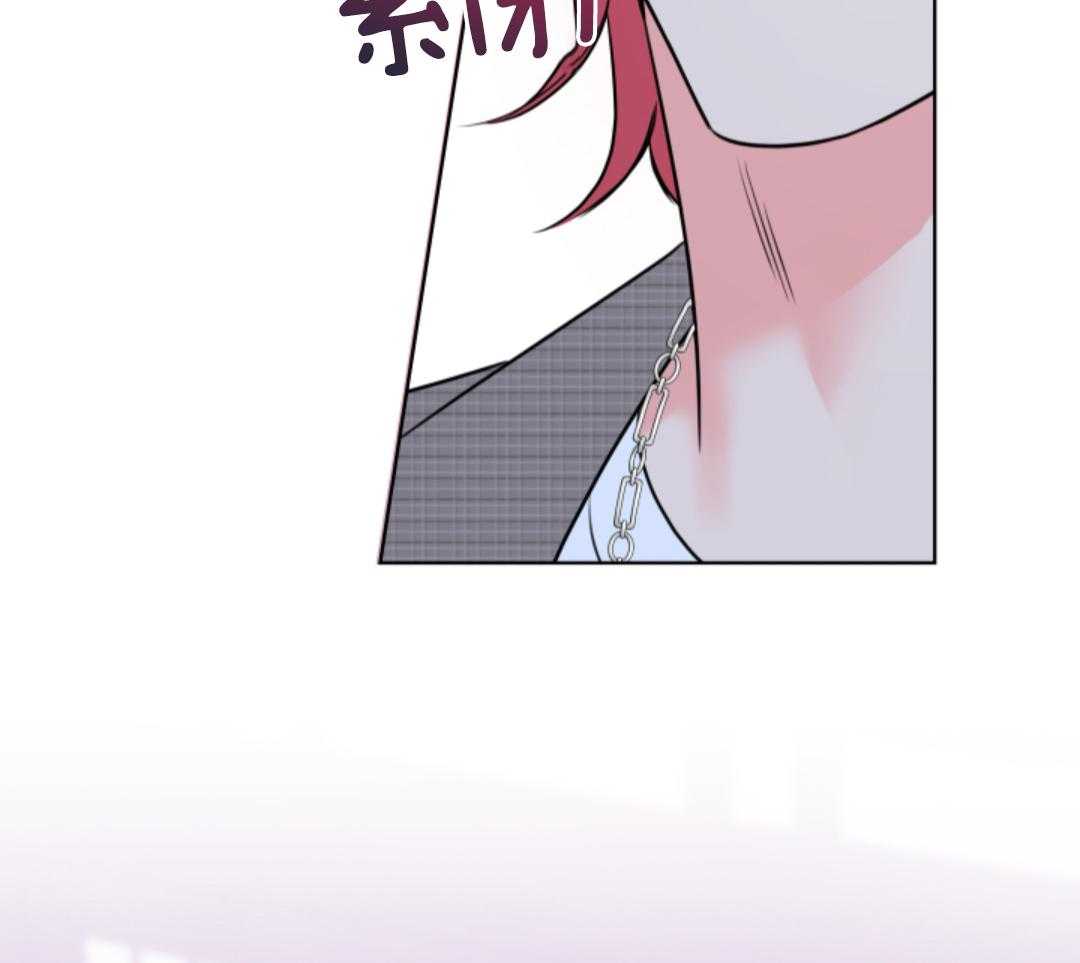 甜蜜的麻烦 第44话 第30页