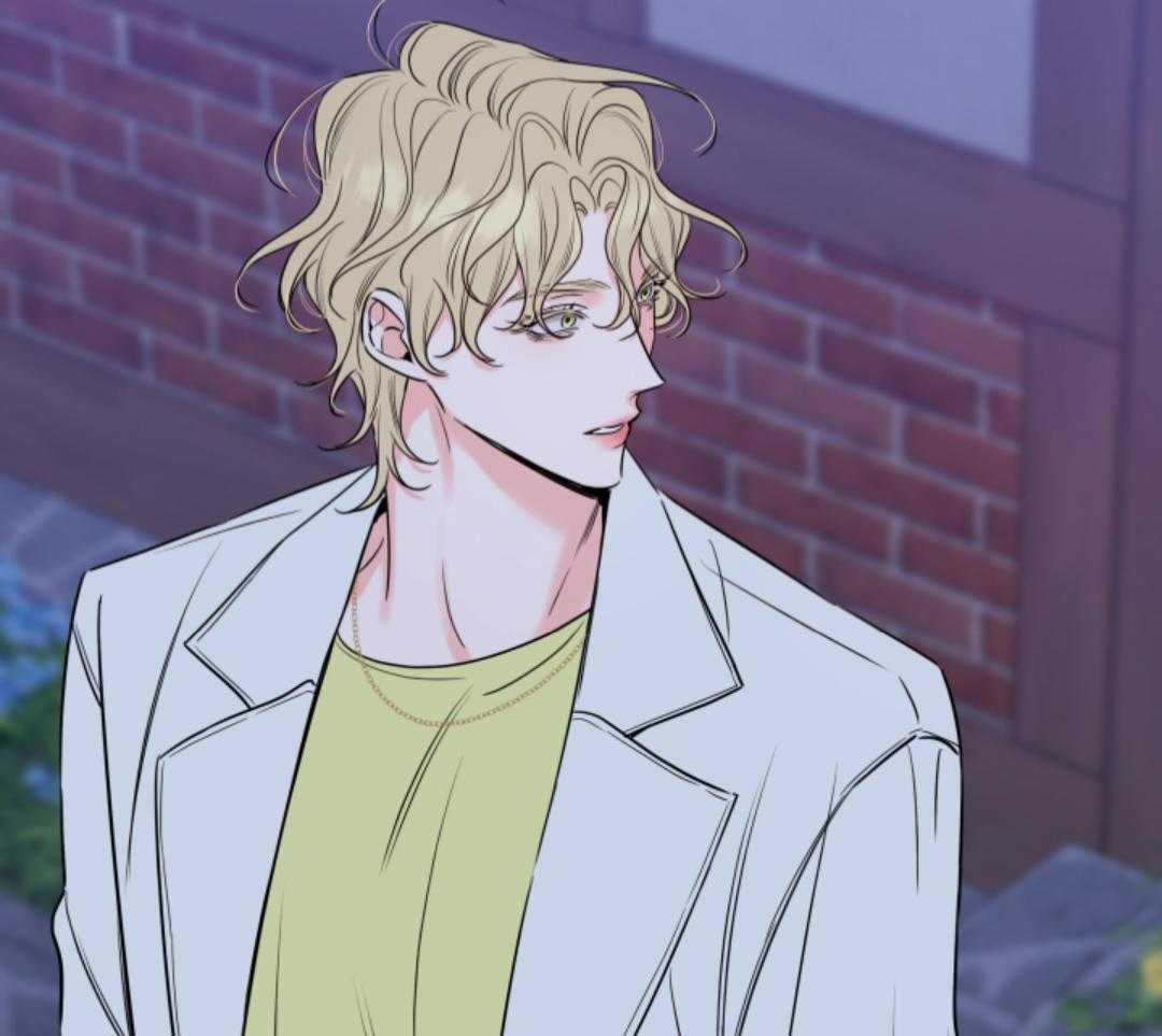 甜蜜的麻烦 第44话 第32页