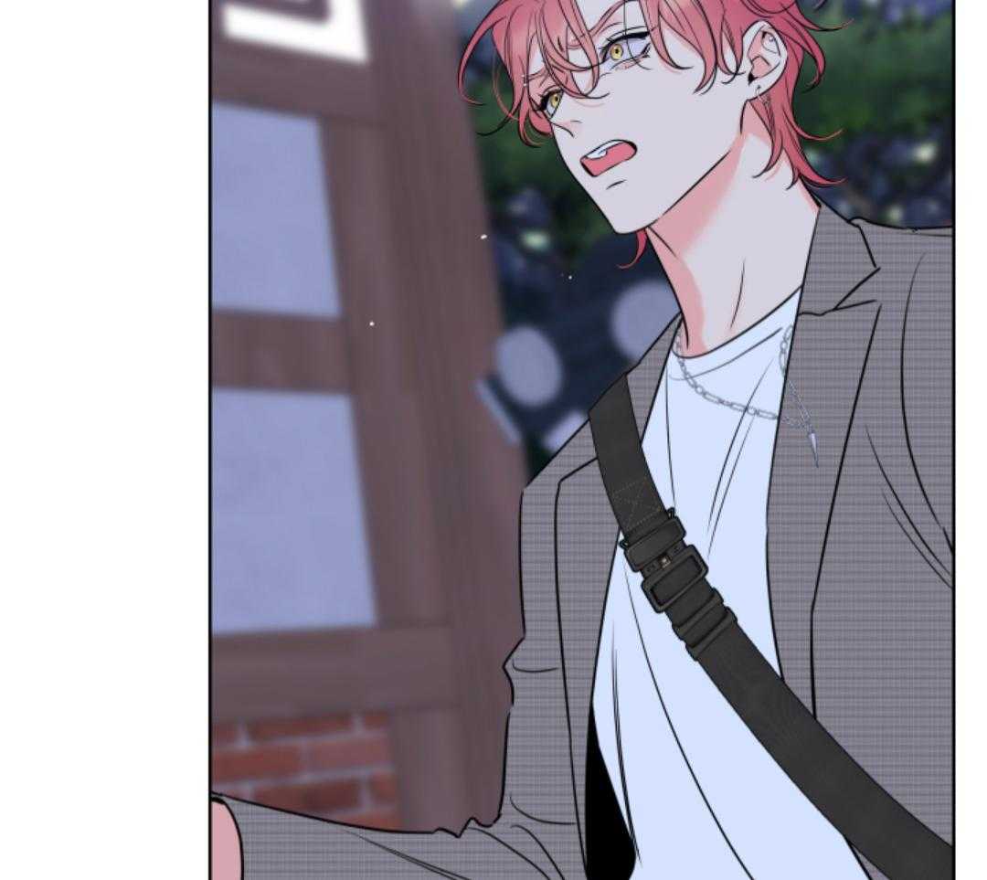 甜蜜的麻烦 第44话 第39页