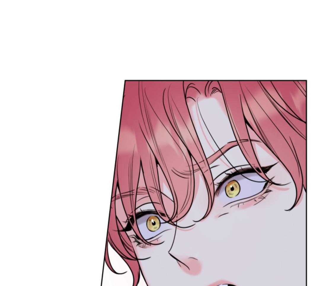 甜蜜的麻烦 第44话 第52页