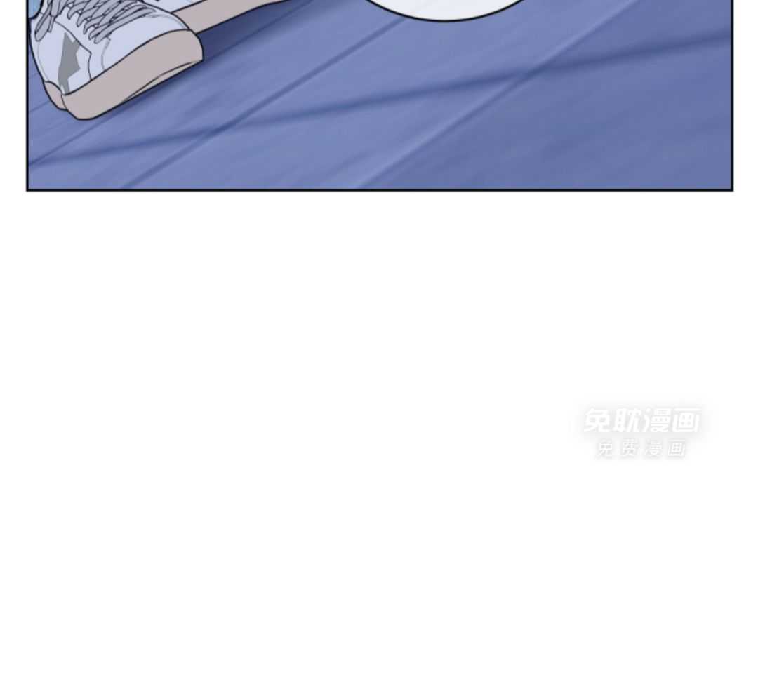 甜蜜的麻烦 第45话 第10页