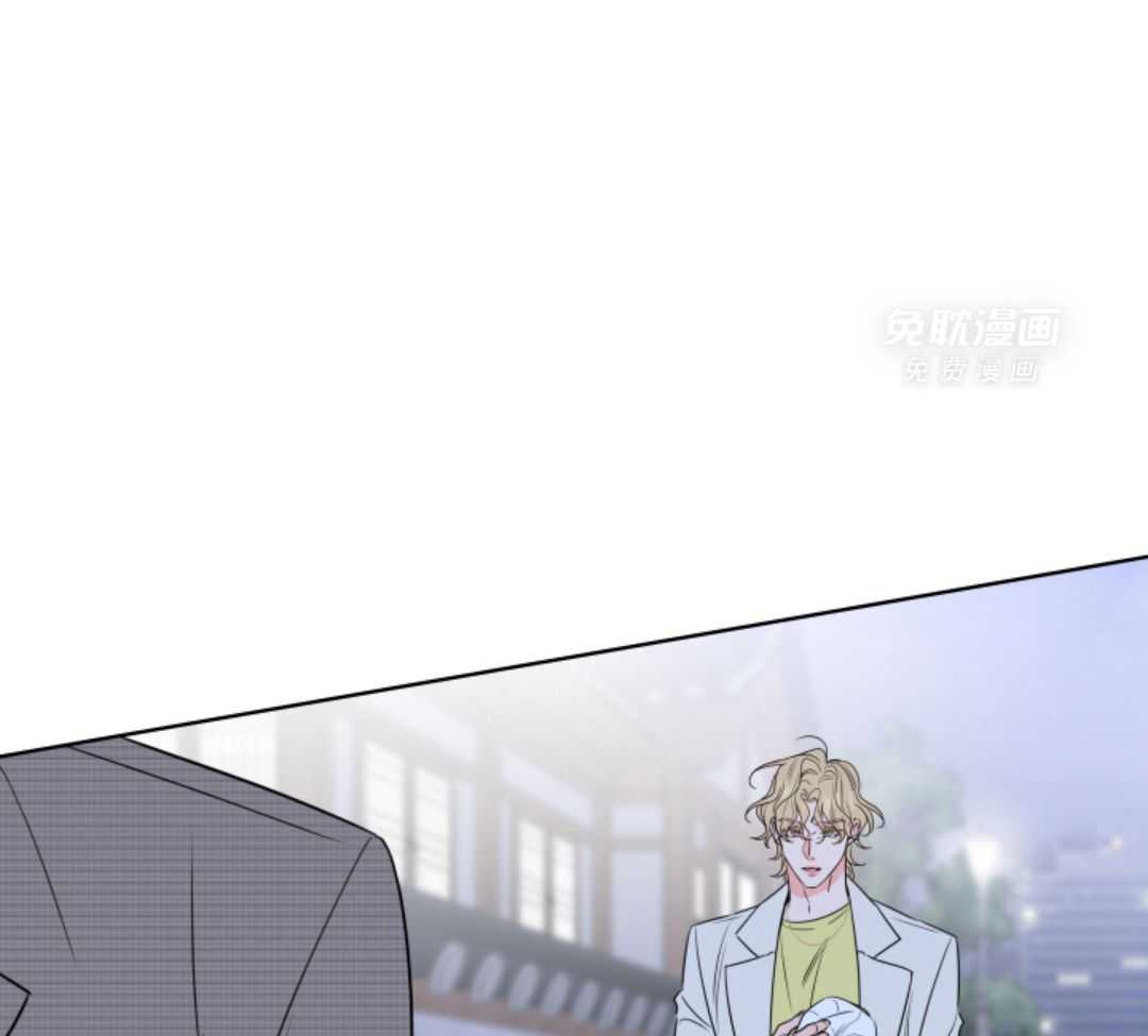 甜蜜的麻烦 第45话 第18页