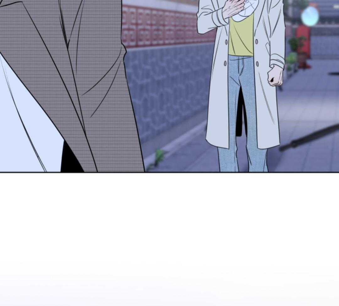 甜蜜的麻烦 第45话 第19页