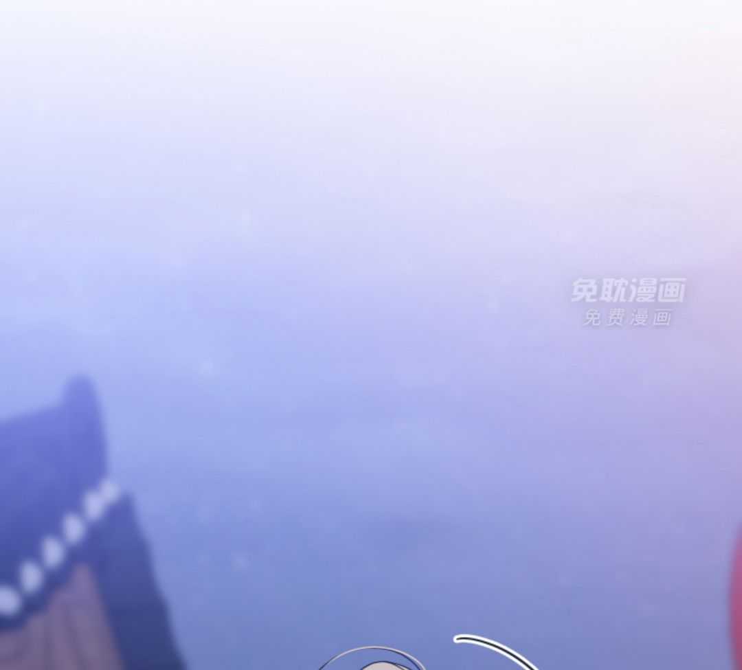 甜蜜的麻烦 第45话 第20页