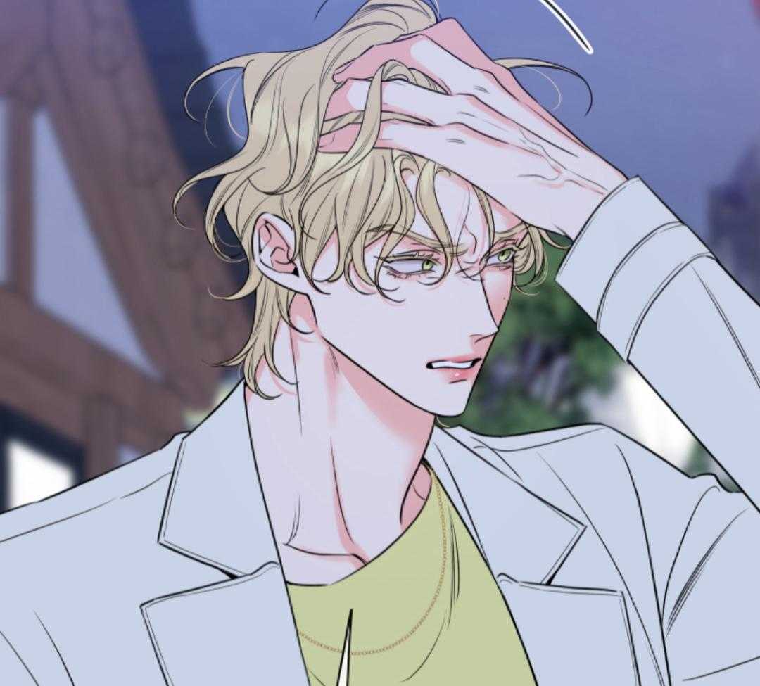 甜蜜的麻烦 第45话 第21页