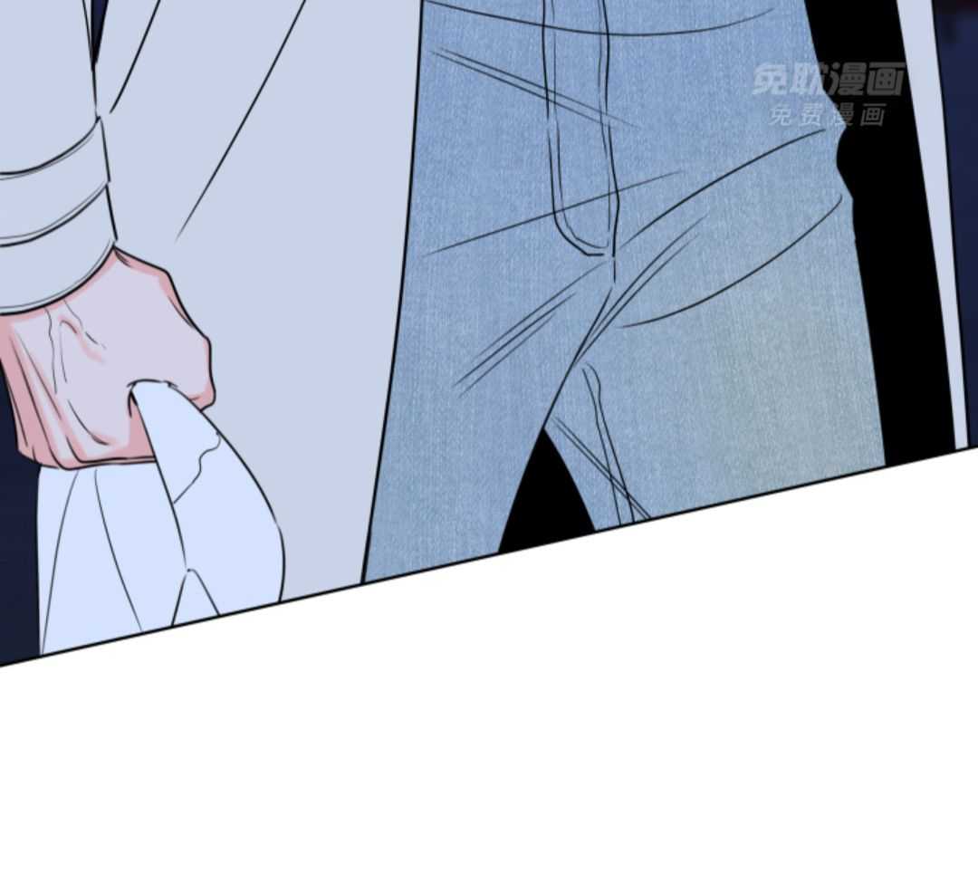 甜蜜的麻烦 第45话 第23页