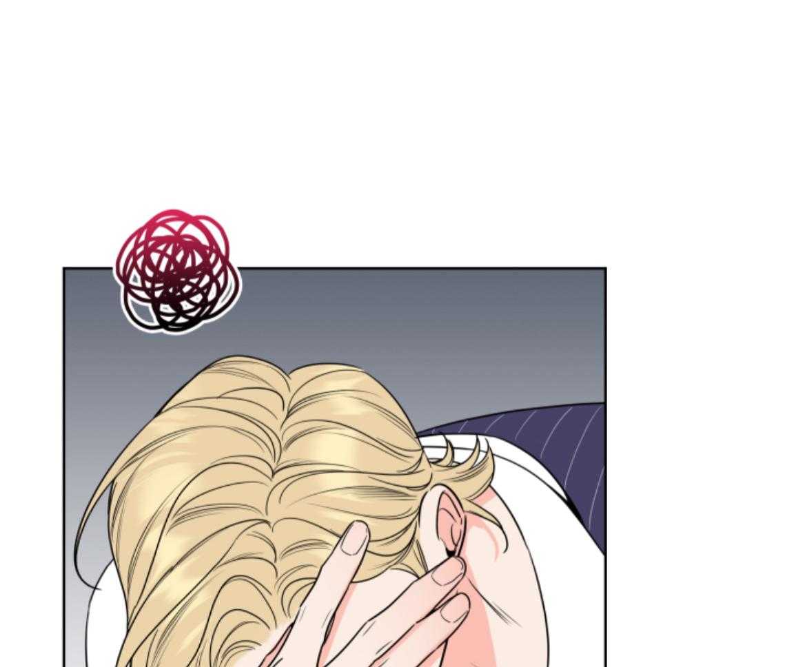 甜蜜的麻烦 第45话 第32页