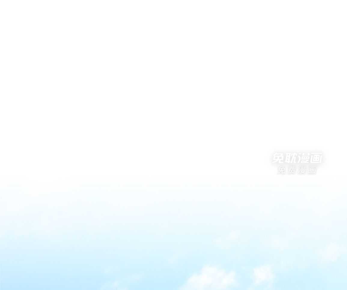 甜蜜的麻烦 第45话 第41页