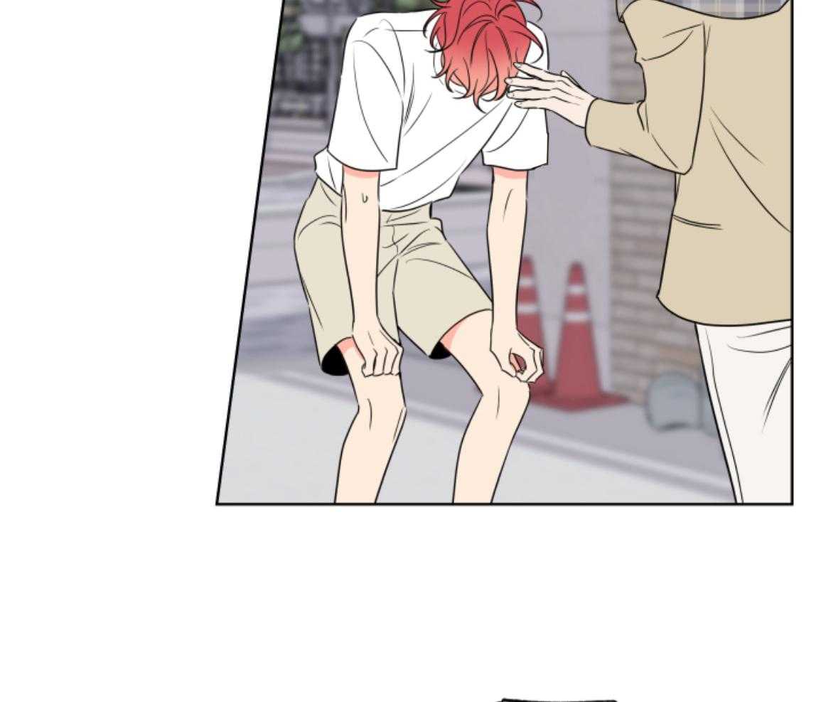 甜蜜的麻烦 第46话 第21页