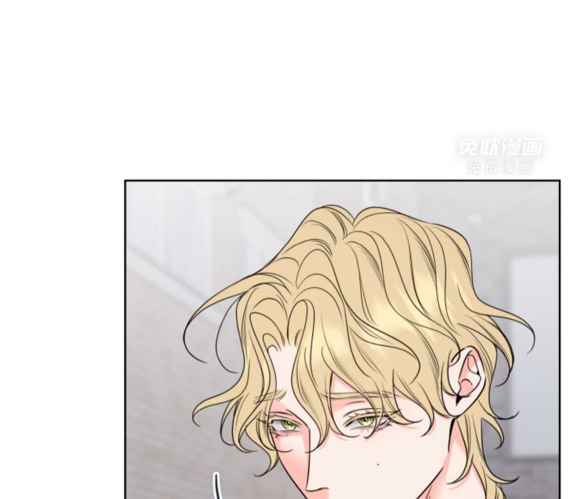 甜蜜的麻烦 第46话 第24页