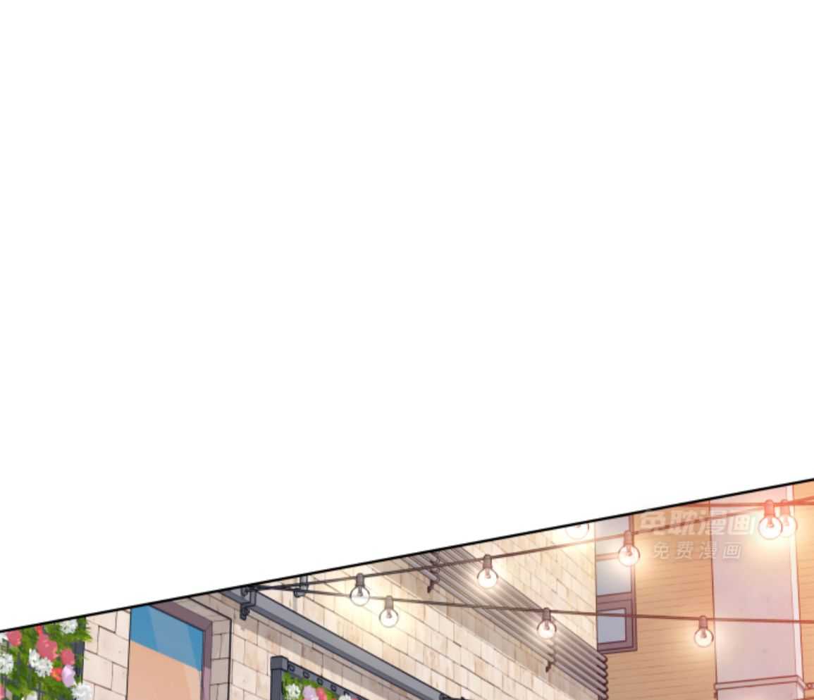 甜蜜的麻烦 第46话 第36页