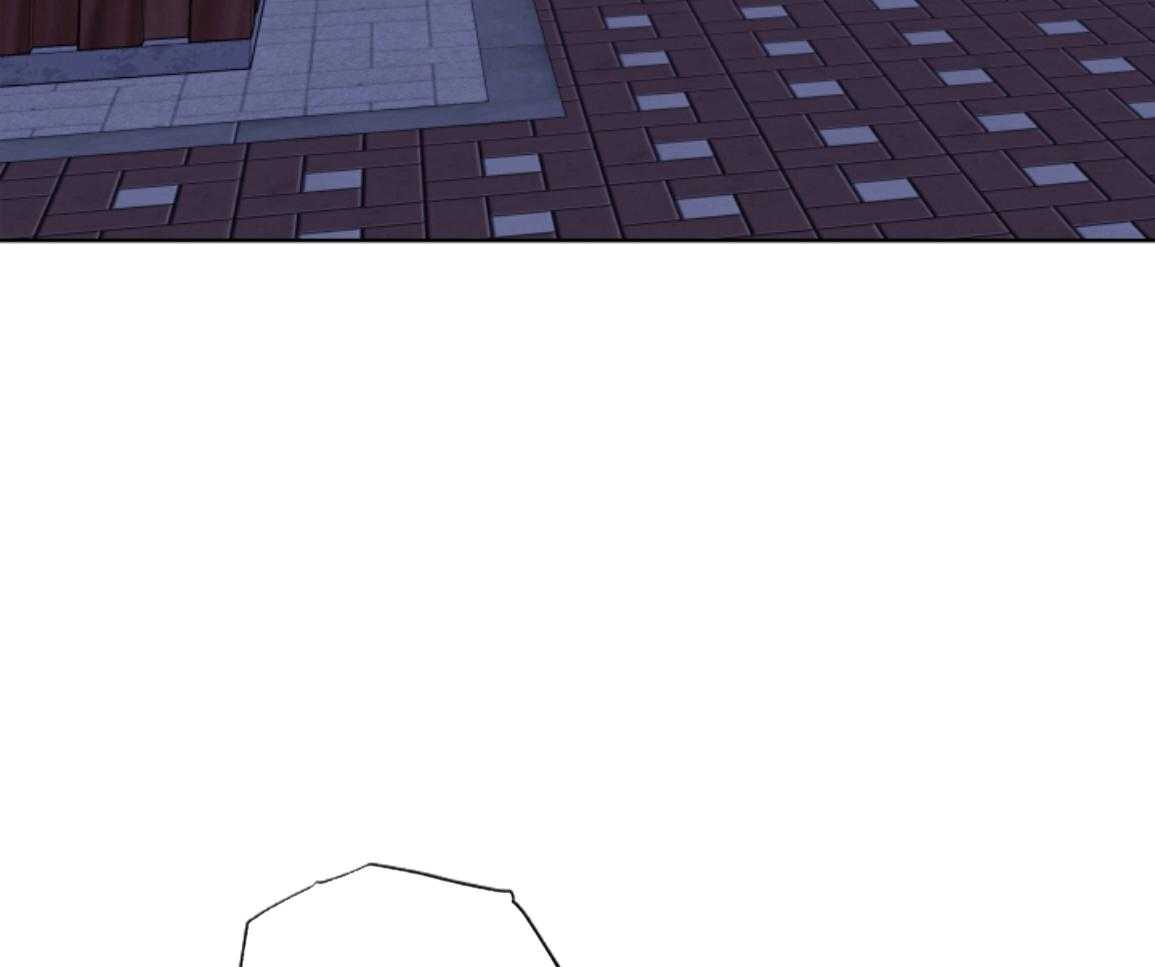 甜蜜的麻烦 第47话 第3页