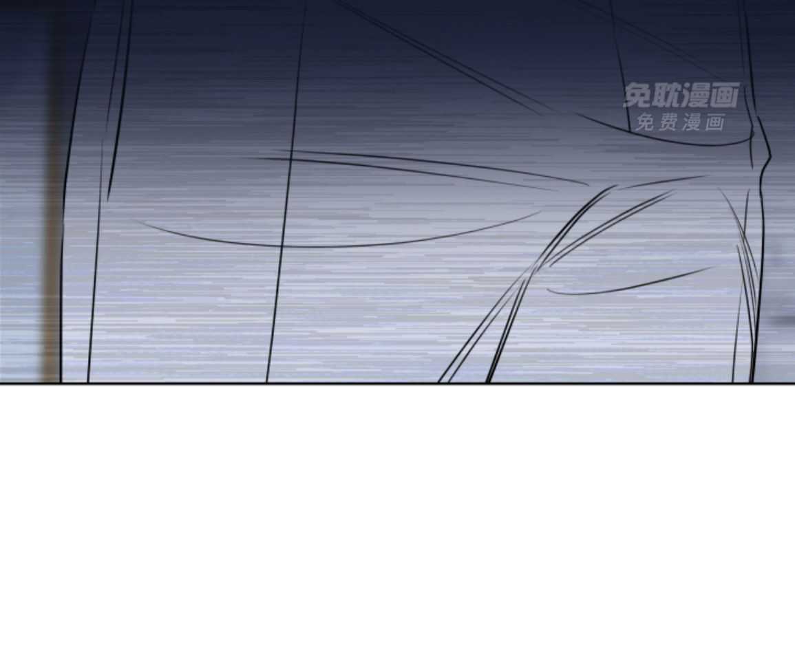 甜蜜的麻烦 第47话 第23页