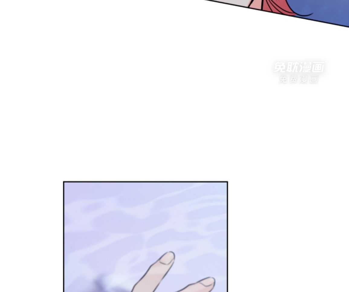 甜蜜的麻烦 第47话 第25页