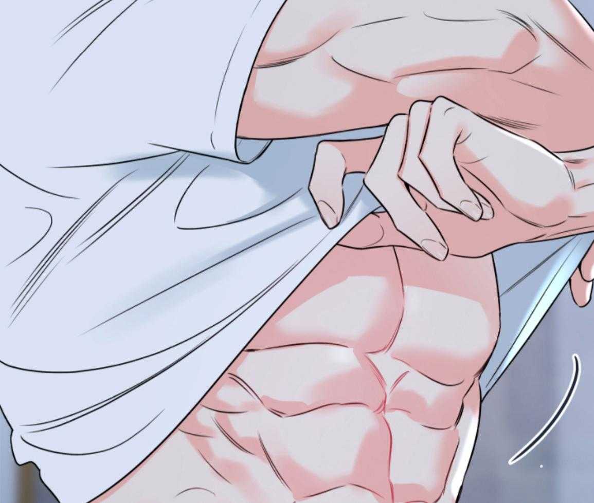 甜蜜的麻烦 第47话 第31页