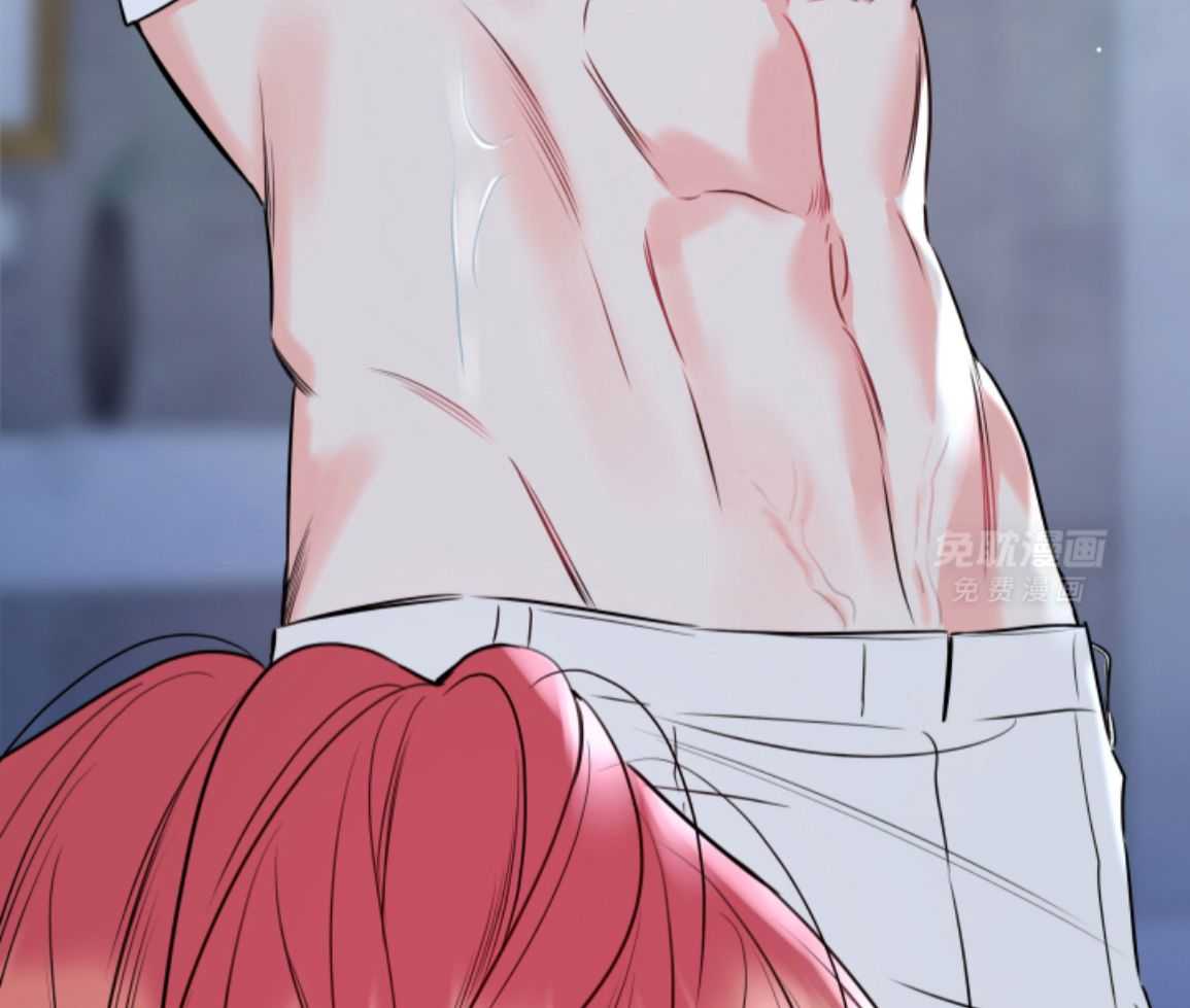 甜蜜的麻烦 第47话 第32页