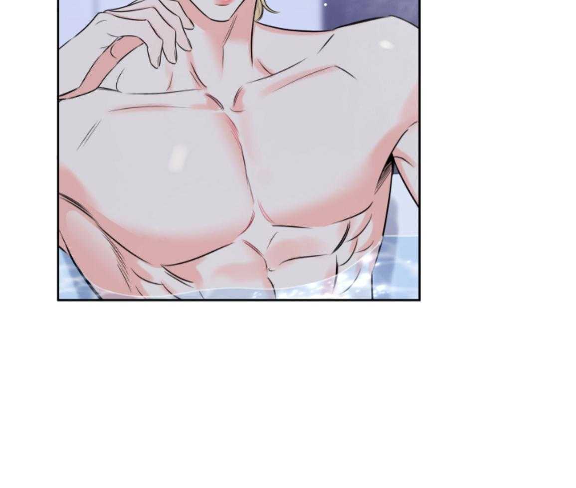 甜蜜的麻烦 第47话 第40页