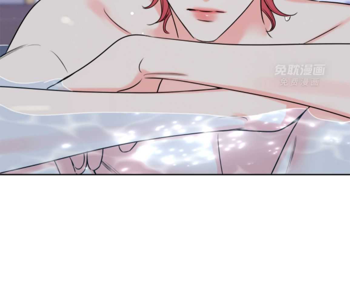 甜蜜的麻烦 第47话 第49页