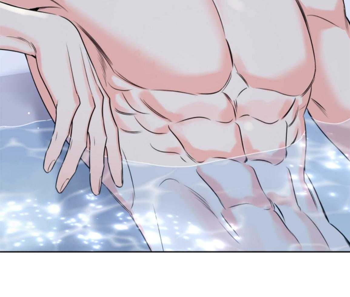 甜蜜的麻烦 第47话 第52页