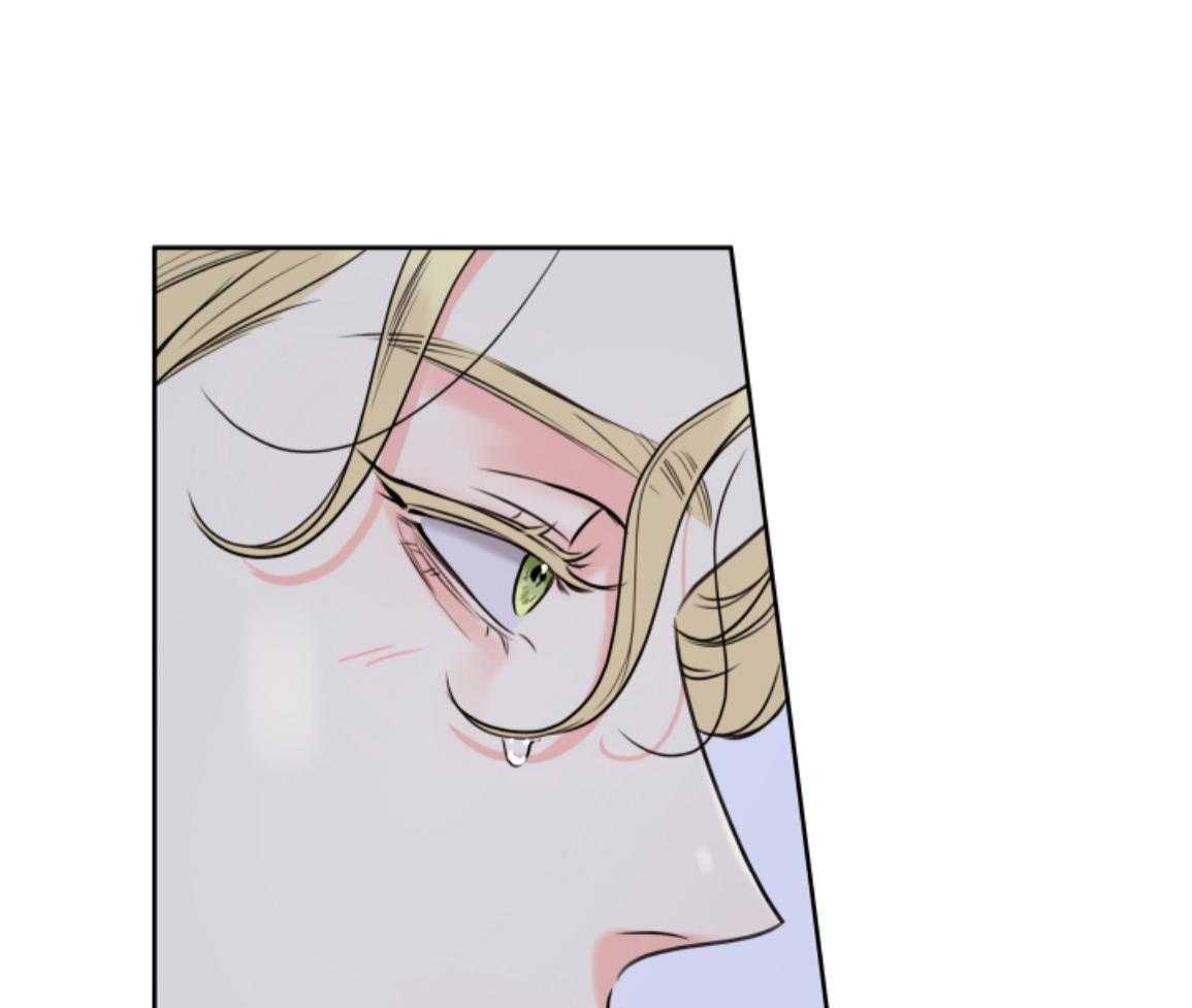 甜蜜的麻烦 第48话 第7页