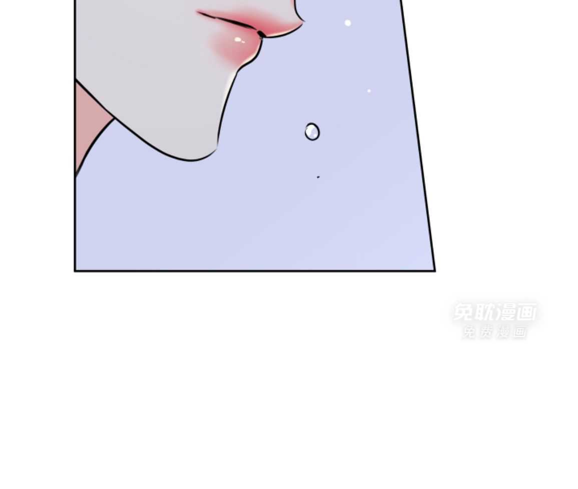 甜蜜的麻烦 第48话 第8页