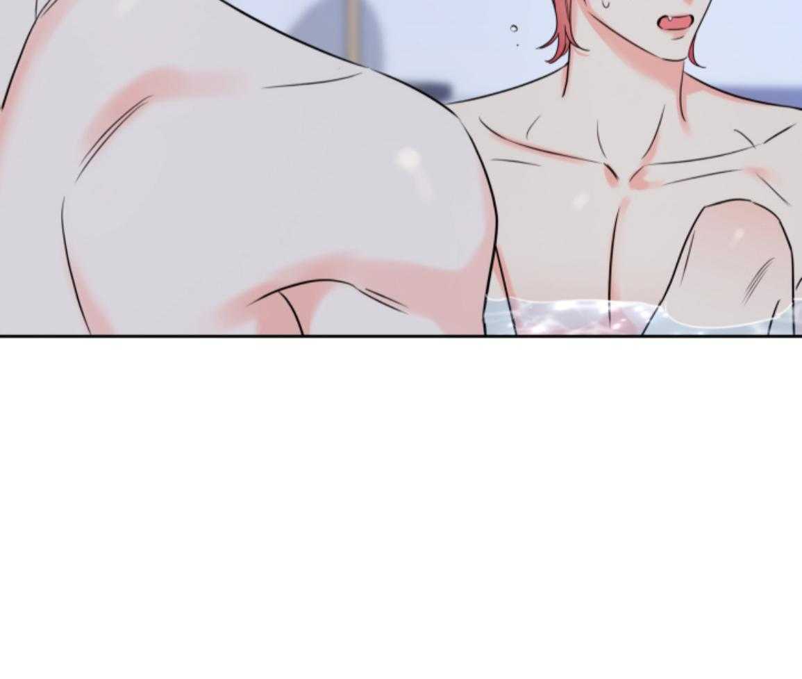 甜蜜的麻烦 第48话 第20页