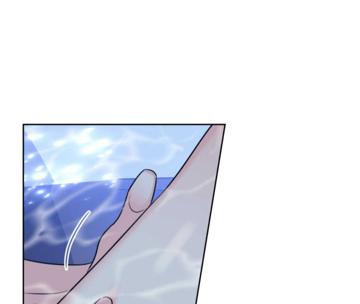 甜蜜的麻烦 第48话 第23页