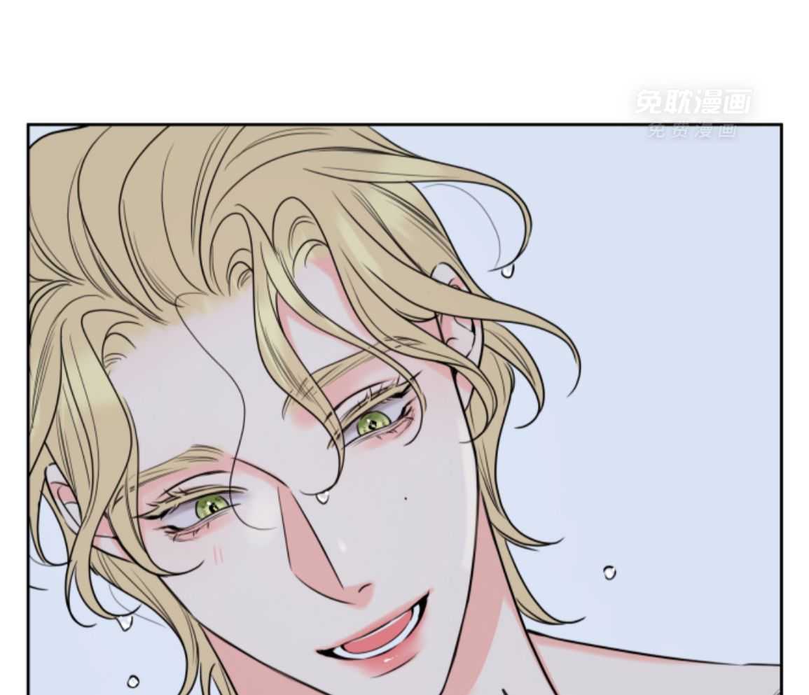 甜蜜的麻烦 第48话 第29页