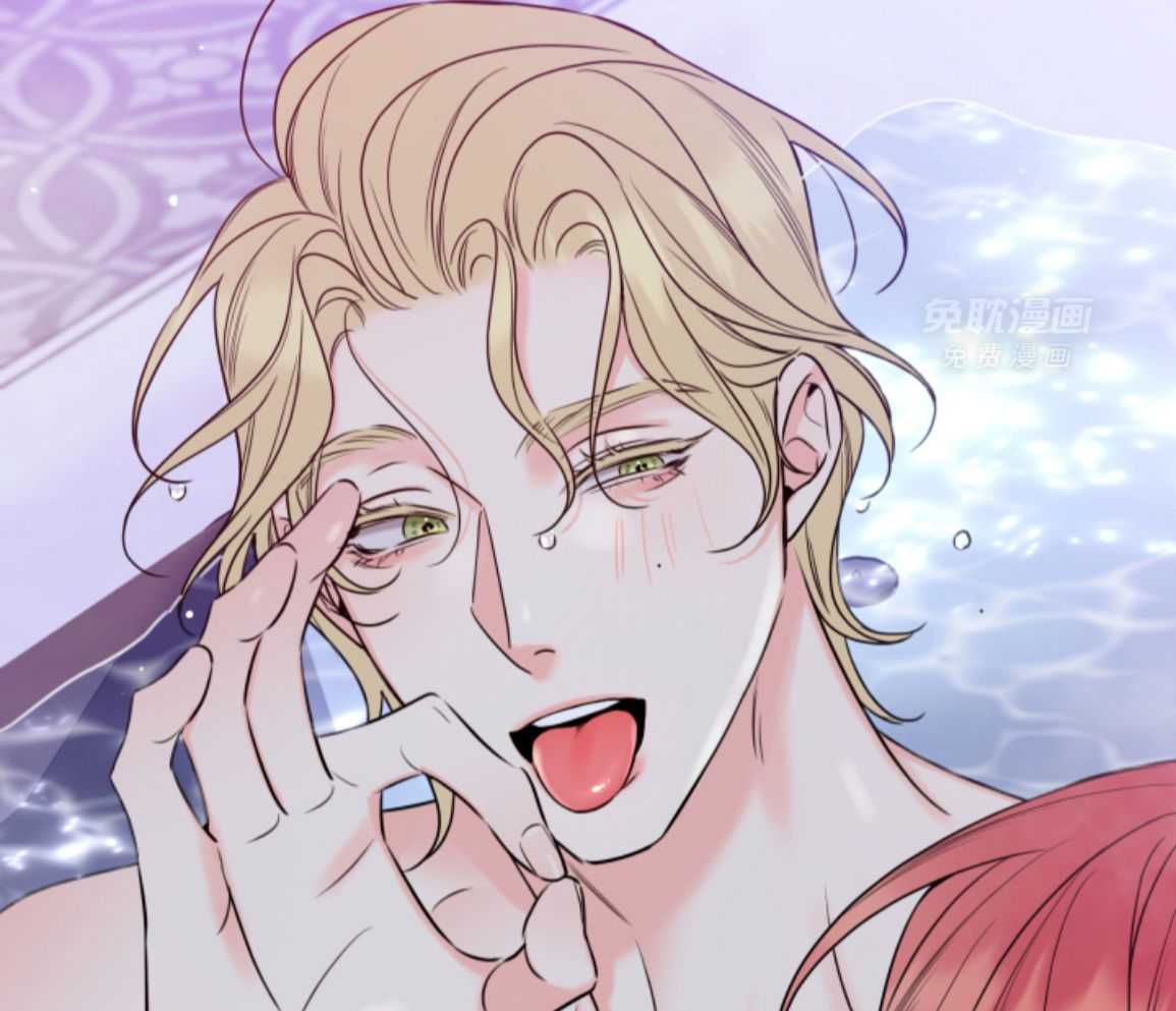 甜蜜的麻烦 第48话 第49页