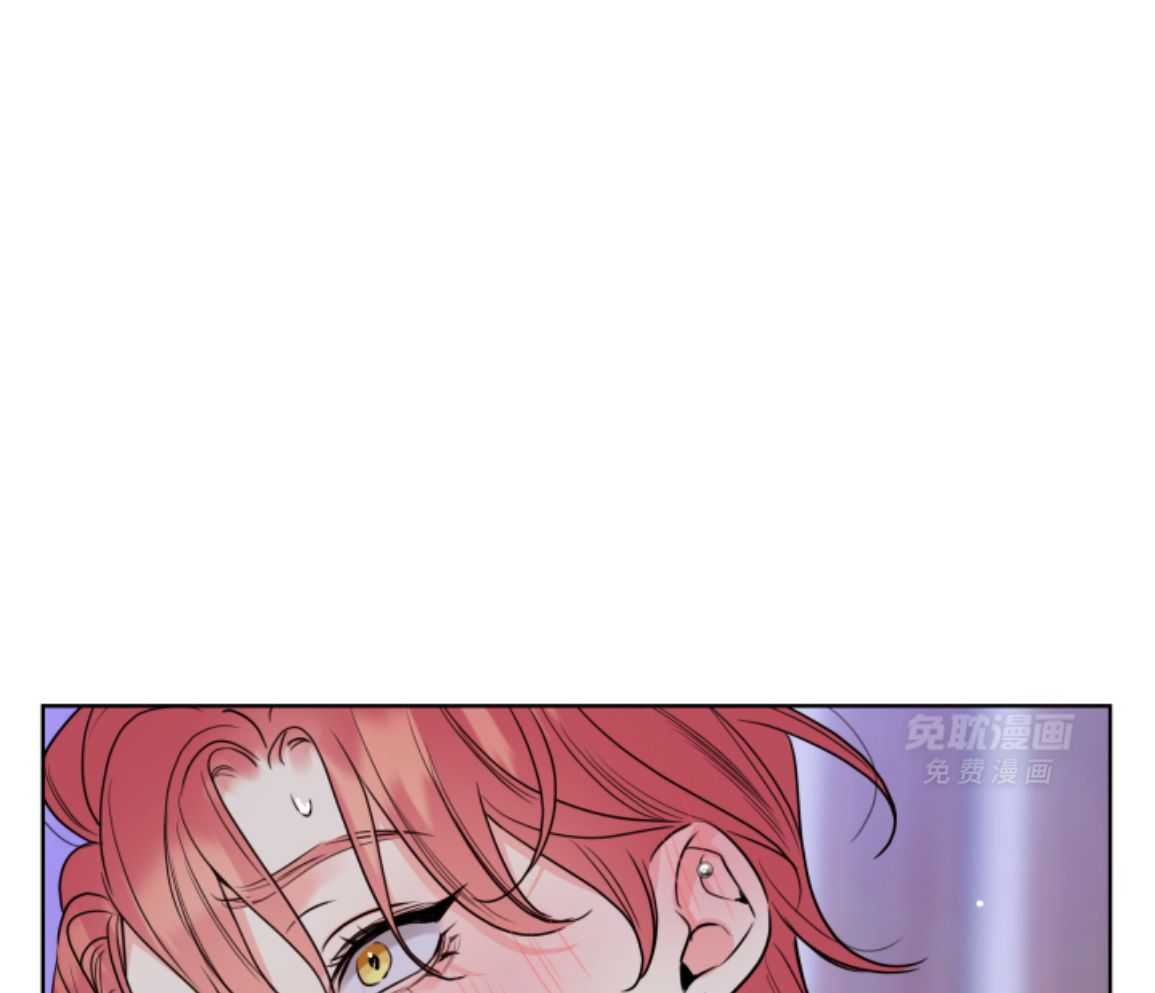 甜蜜的麻烦 第48话 第51页