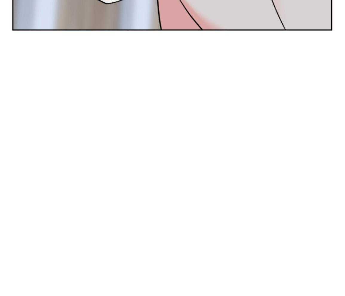 甜蜜的麻烦 第48话 第53页