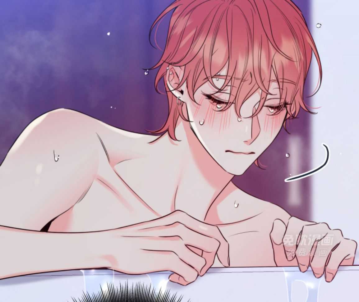 甜蜜的麻烦 第49话 第17页