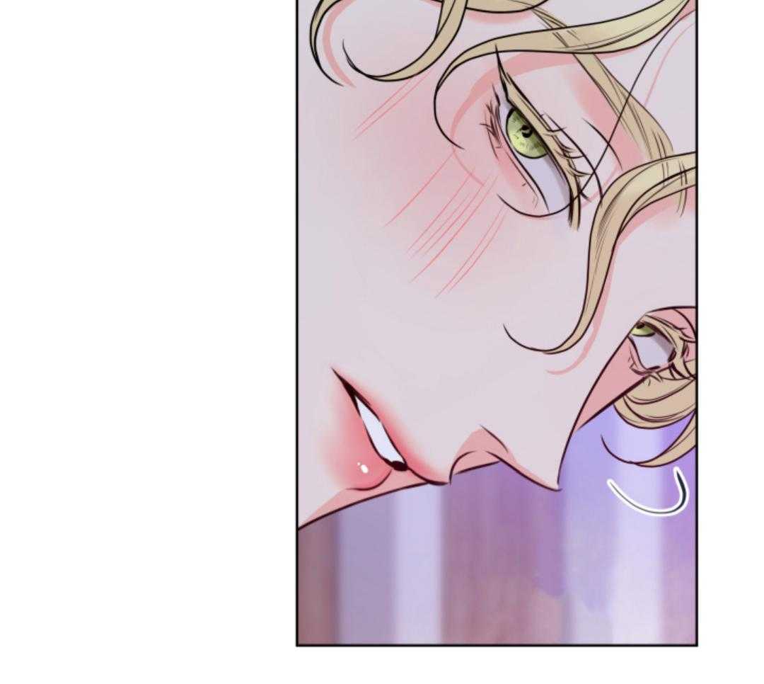 甜蜜的麻烦 第49话 第21页