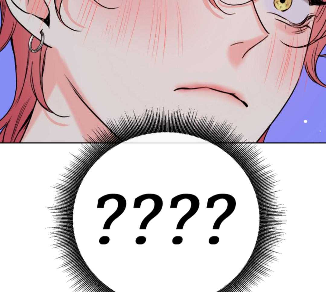 甜蜜的麻烦 第49话 第25页