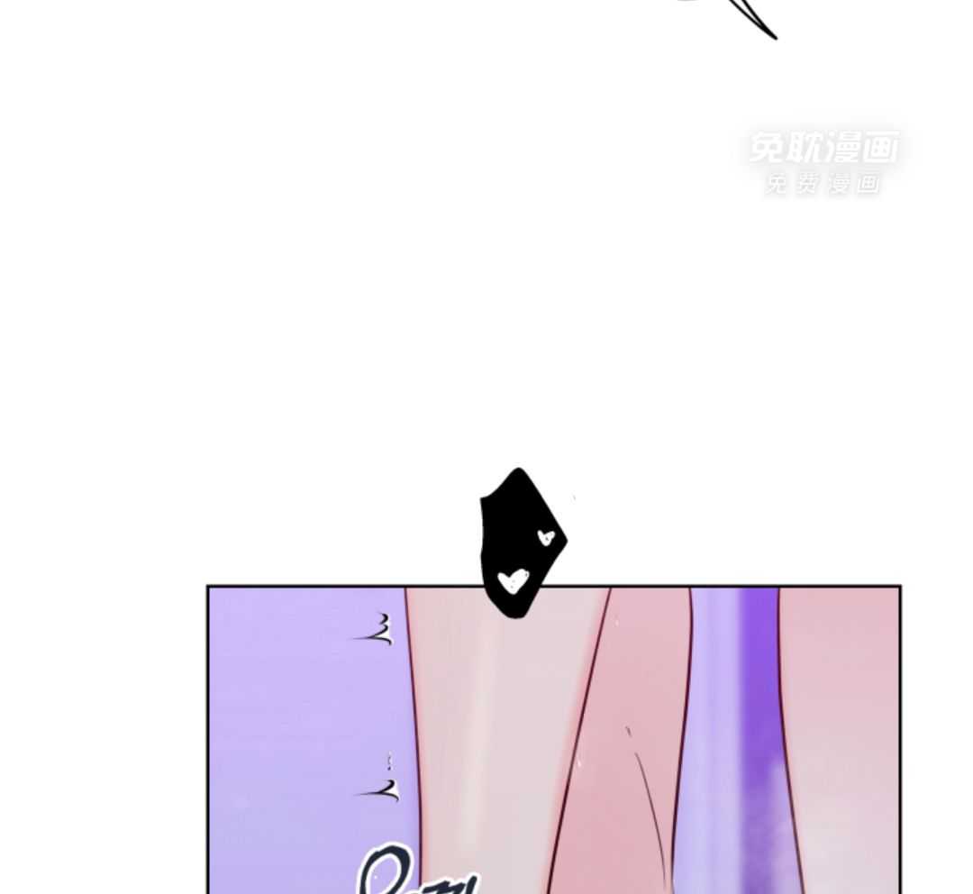 甜蜜的麻烦 第49话 第41页