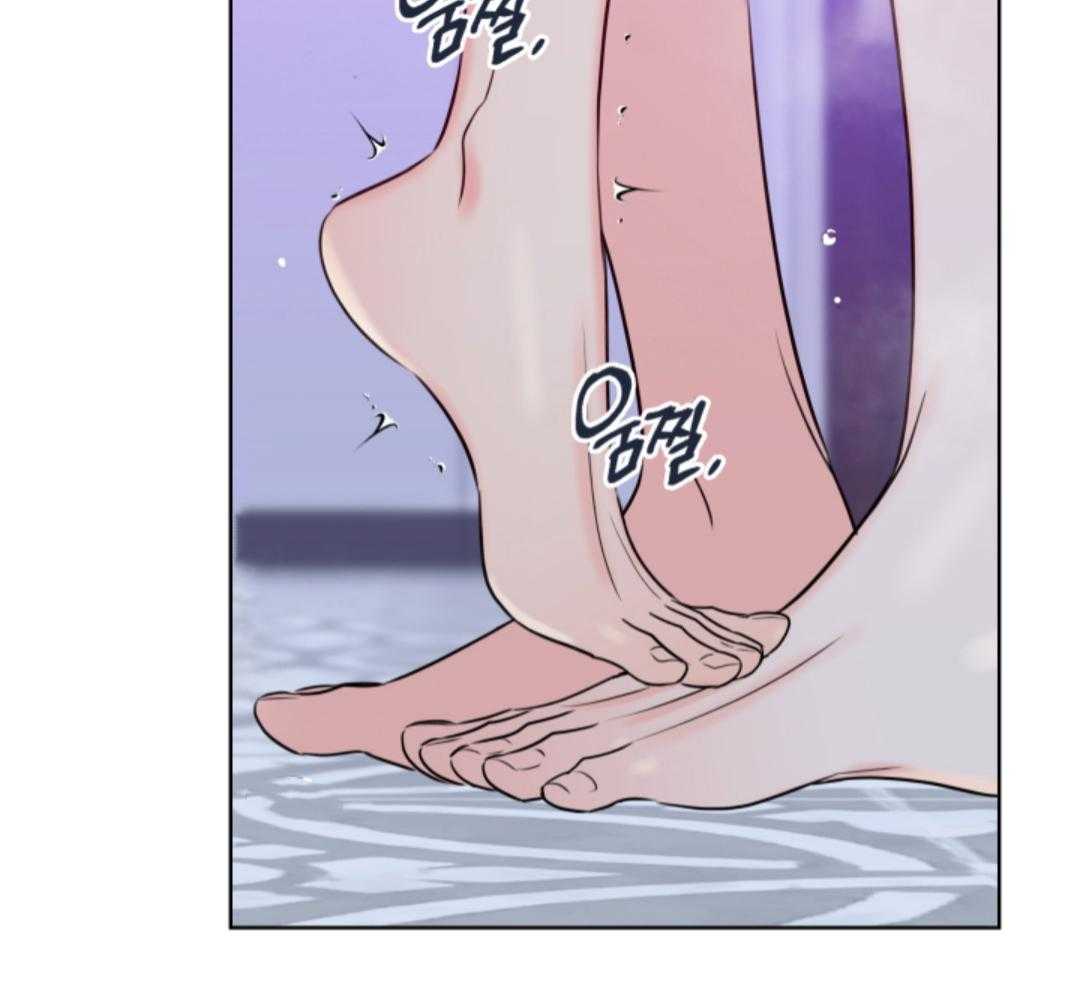 甜蜜的麻烦 第49话 第42页