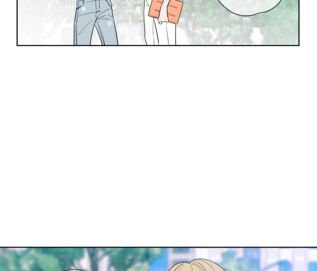 甜蜜的麻烦 第5话 第6页