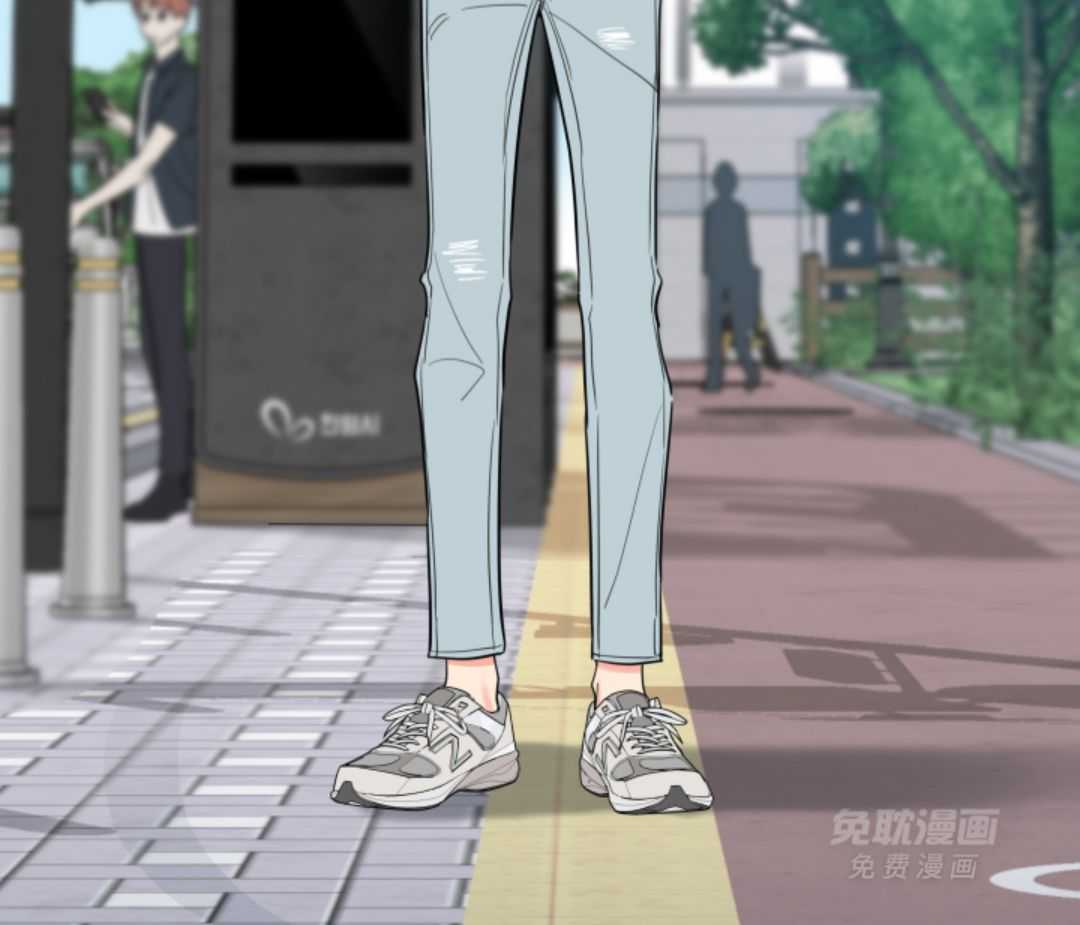 甜蜜的麻烦 第5话 第10页