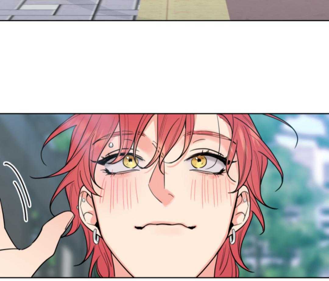 甜蜜的麻烦 第5话 第11页